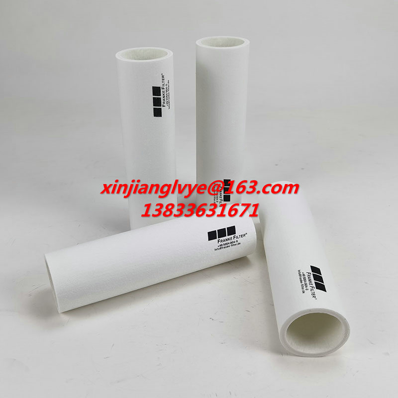 MFN-033-39.5油雾分离器滤芯