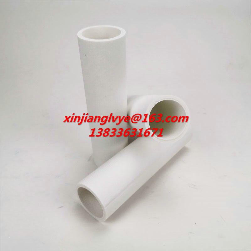 MFK-039-39.1油雾分离器滤芯 MFK-039-39.3 MFK-680-39.1 MFK-680-39.4 MFK-753-39.3 FF2-066.10279滤芯