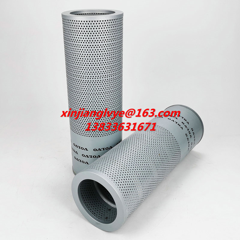 梧州_14509379液压回油滤芯 用于EC360/EC360B/380D/460B/480D/700B
