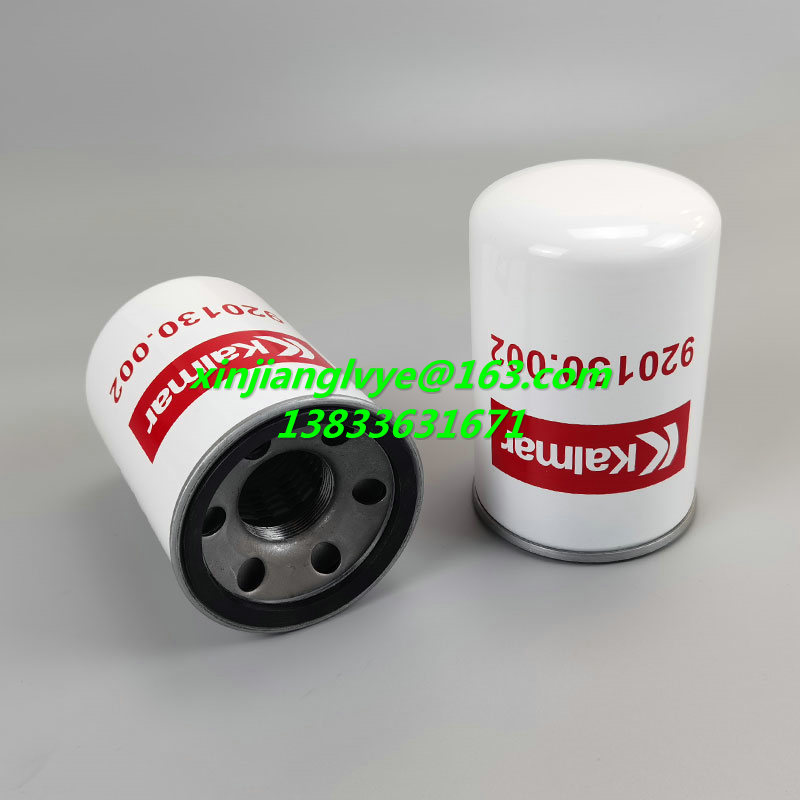 920130.002液压过滤器920130002 920130001 1336610滤芯