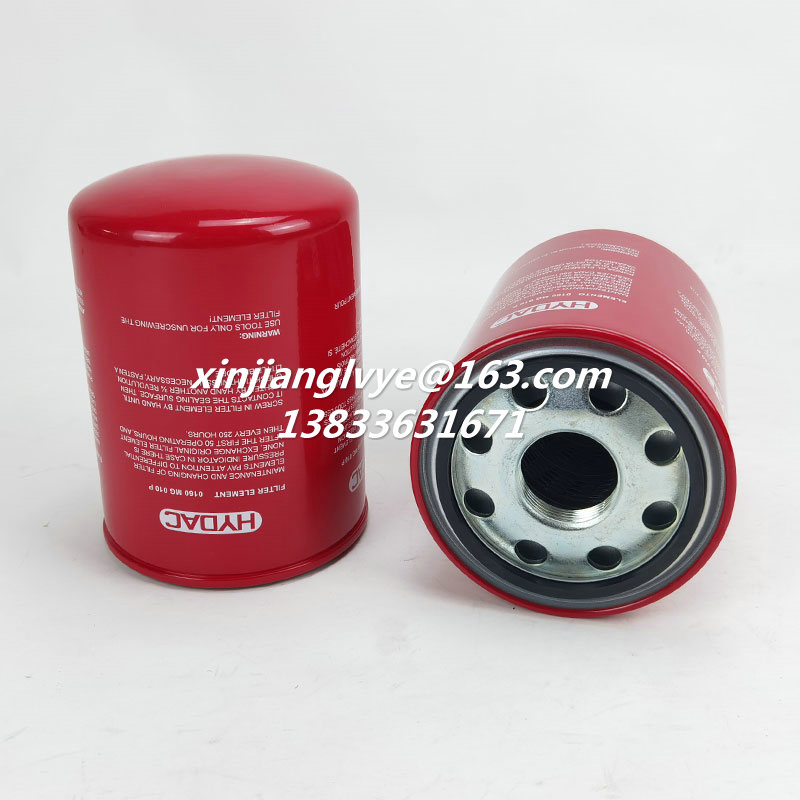 梧州_0160MG010P液压过滤器750131031 906040085 3I1597 20N62R2031滤芯