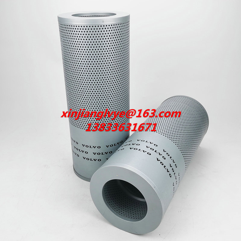 梧州_14508017液压回油滤芯 用于EC360/EC360B/380D/460B/480D/700B