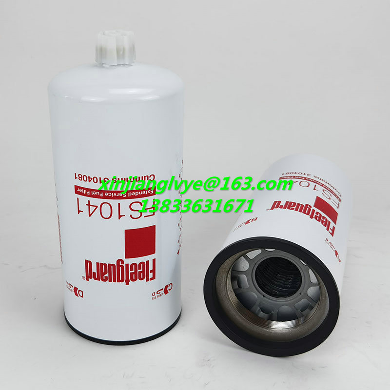 梧州_FS1041燃油过滤器 3104081 P551048 800105252 2111170油水分离器