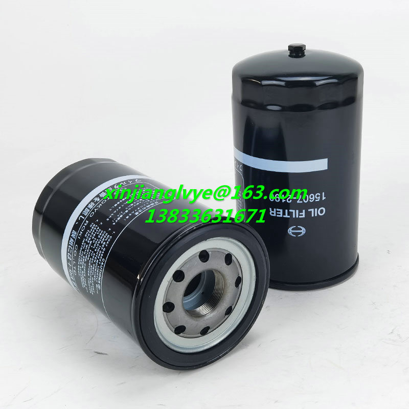 梧州_15607-2190机油过滤器 156072190 15209Z500D 15613E0030 15613EV033 S156072330 VH156072190A滤芯