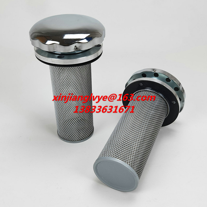 梧州_EF6-80空气过滤器 油箱盖滤清器加油口滤网滤芯液压站