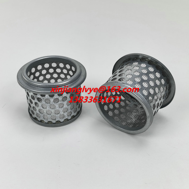 600-311-9370筛网过滤器 6003119370滤芯