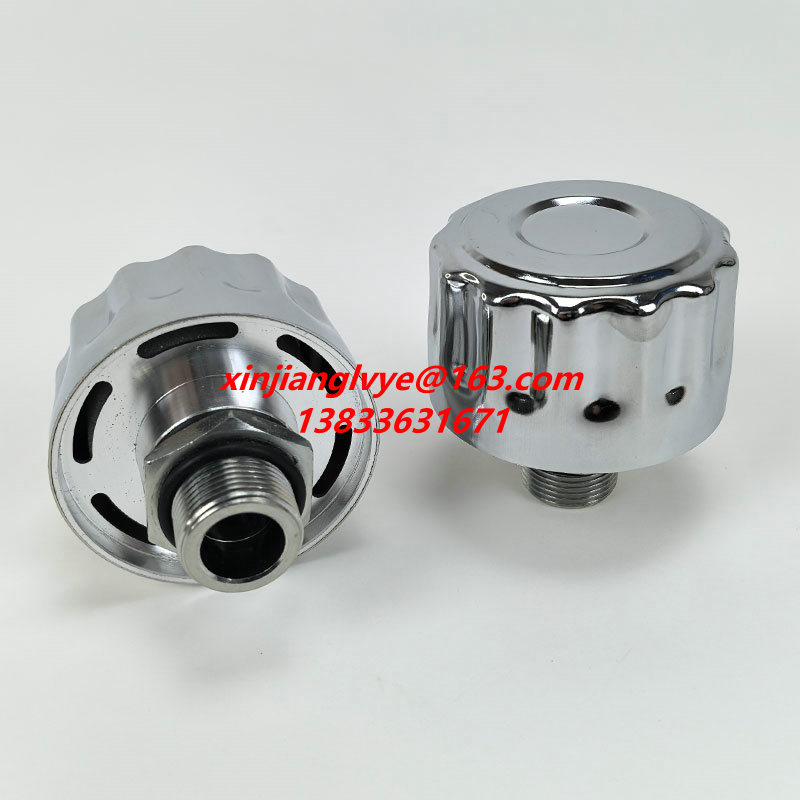 湘西土家族苗族自治州_FC2015N010GX16空气呼吸器过滤器 FS300 WHY5484 SH55012 S340234 HC19063 WTB34107 P565857 P566037滤芯