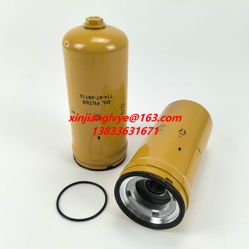 湘西土家族苗族自治州_7140728712液压过滤器 11Y6048711 7140728710 7140728711 7140728713 SP037 CMH4314 P502448滤芯