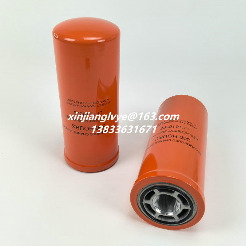 LF1016502液压过滤器 P165659 5540087500 76072654 JN9086 N9086 BT8313 RE210857 VOE11037868滤芯